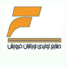 Supplier Logo